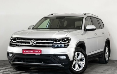 Volkswagen Teramont I, 2018 год, 2 499 000 рублей, 1 фотография