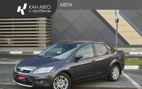 Ford Focus II рестайлинг, 2008 год, 549 400 рублей, 1 фотография