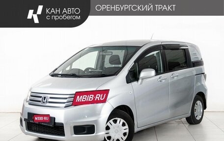 Honda Freed I, 2011 год, 940 000 рублей, 1 фотография