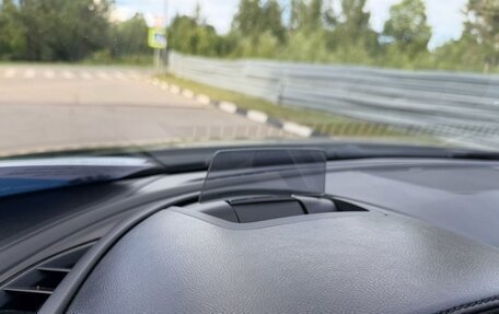 Mazda 6, 2017 год, 1 850 000 рублей, 9 фотография