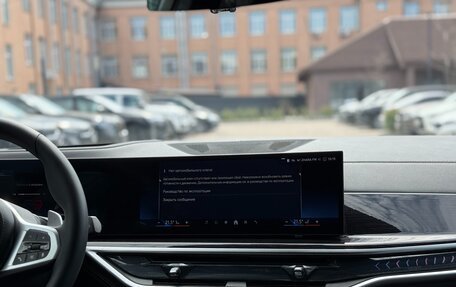 BMW X7, 2025 год, 12 290 000 рублей, 19 фотография
