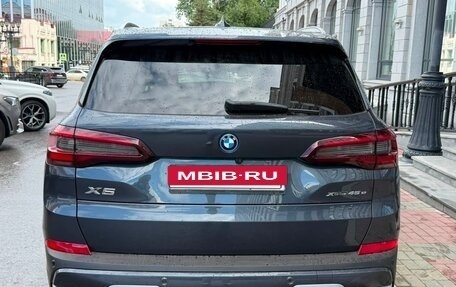 BMW X5, 2021 год, 6 999 000 рублей, 16 фотография