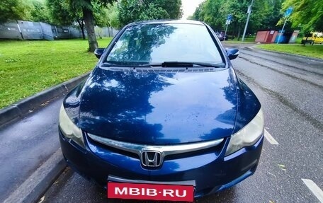 Honda Civic VIII, 2006 год, 300 000 рублей, 2 фотография