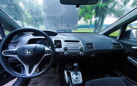 Honda Civic VIII, 2006 год, 300 000 рублей, 8 фотография