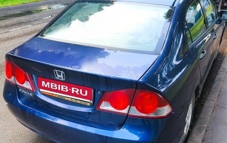 Honda Civic VIII, 2006 год, 300 000 рублей, 3 фотография