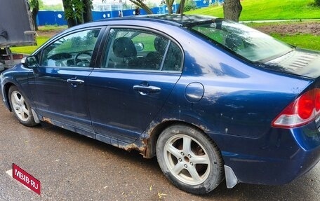 Honda Civic VIII, 2006 год, 300 000 рублей, 6 фотография