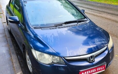 Honda Civic VIII, 2006 год, 300 000 рублей, 10 фотография