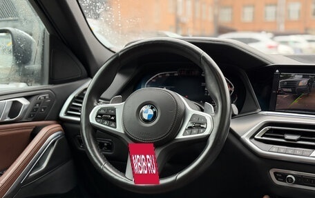 BMW X6, 2023 год, 8 290 000 рублей, 15 фотография