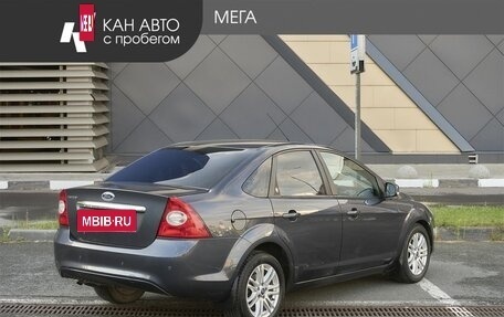 Ford Focus II рестайлинг, 2008 год, 549 400 рублей, 2 фотография