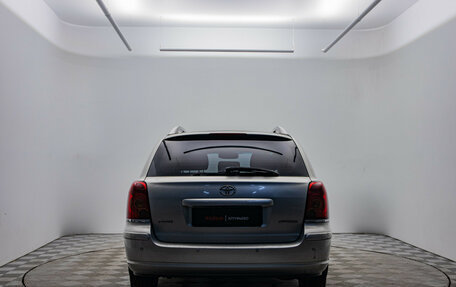 Toyota Avensis III рестайлинг, 2006 год, 600 000 рублей, 7 фотография