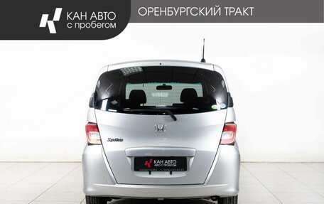 Honda Freed I, 2011 год, 940 000 рублей, 4 фотография