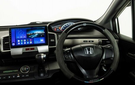 Honda Freed I, 2011 год, 940 000 рублей, 13 фотография