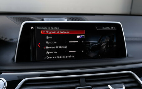 BMW 7 серия, 2018 год, 5 153 000 рублей, 17 фотография