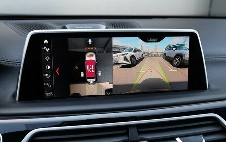 BMW 7 серия, 2018 год, 5 153 000 рублей, 19 фотография