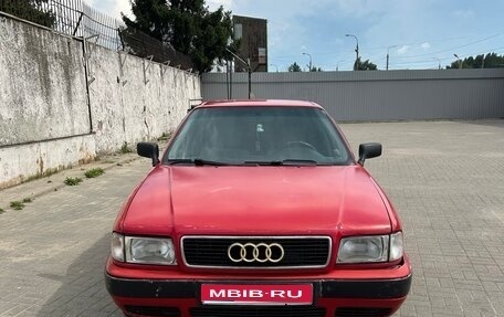 Audi 80, 1992 год, 220 000 рублей, 1 фотография