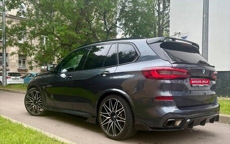 BMW X5, 2019 год, 6 190 000 рублей, 1 фотография