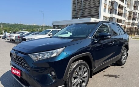 Toyota RAV4, 2020 год, 3 050 000 рублей, 1 фотография