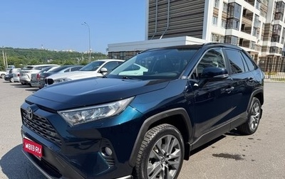 Toyota RAV4, 2020 год, 3 050 000 рублей, 1 фотография