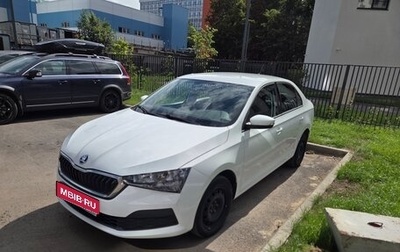 Skoda Rapid II, 2020 год, 1 490 000 рублей, 1 фотография