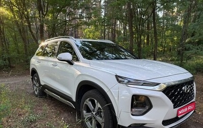 Hyundai Santa Fe IV, 2019 год, 3 110 000 рублей, 1 фотография