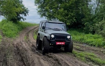 ЛуАЗ 3151, 1999 год, 540 000 рублей, 1 фотография