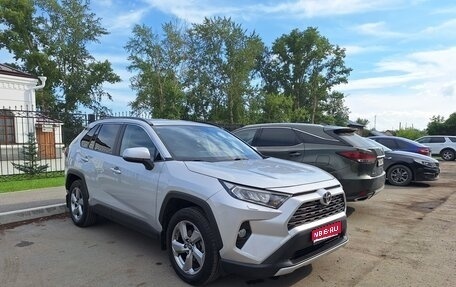 Toyota RAV4, 2021 год, 3 050 000 рублей, 1 фотография