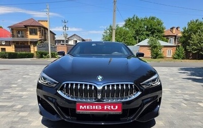 BMW 8 серия, 2021 год, 8 170 000 рублей, 1 фотография