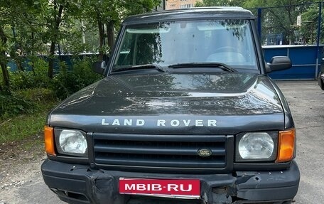 Land Rover Discovery III, 1999 год, 250 000 рублей, 1 фотография