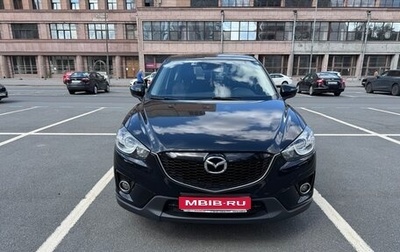 Mazda CX-5 II, 2013 год, 1 510 000 рублей, 1 фотография