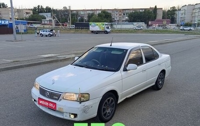 Nissan Sunny B15, 2002 год, 250 000 рублей, 1 фотография