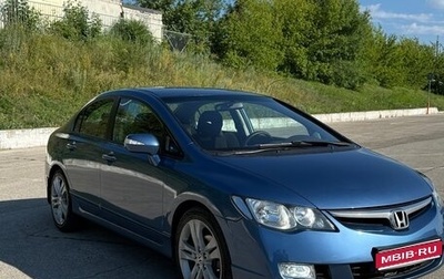 Honda Civic VIII, 2008 год, 800 000 рублей, 1 фотография