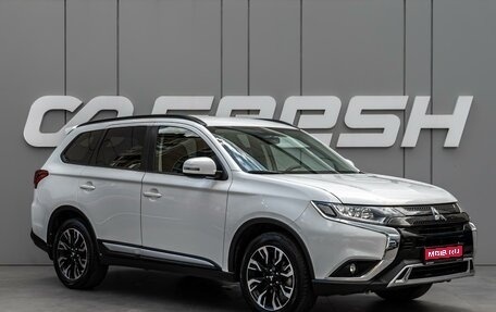 Mitsubishi Outlander III рестайлинг 3, 2021 год, 2 670 000 рублей, 1 фотография