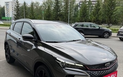 Geely Coolray I, 2024 год, 2 080 000 рублей, 1 фотография