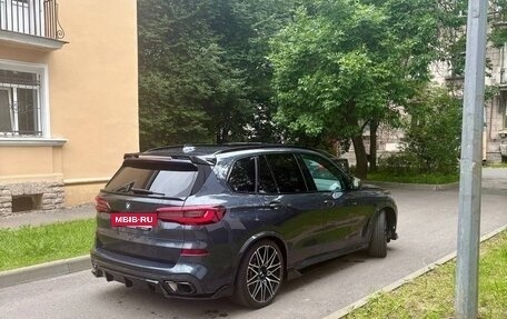 BMW X5, 2019 год, 6 190 000 рублей, 12 фотография