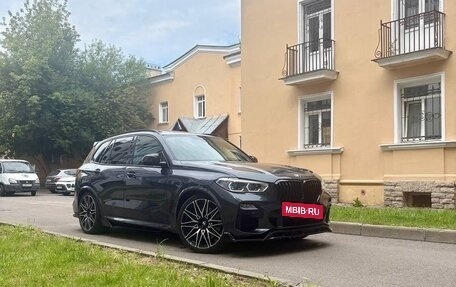 BMW X5, 2019 год, 6 190 000 рублей, 2 фотография