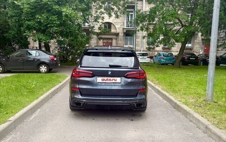 BMW X5, 2019 год, 6 190 000 рублей, 13 фотография