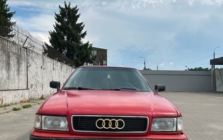 Audi 80, 1992 год, 220 000 рублей, 2 фотография