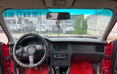 Audi 80, 1992 год, 220 000 рублей, 12 фотография