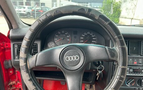 Audi 80, 1992 год, 220 000 рублей, 14 фотография