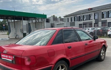 Audi 80, 1992 год, 220 000 рублей, 6 фотография