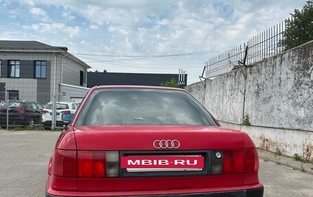 Audi 80, 1992 год, 220 000 рублей, 4 фотография