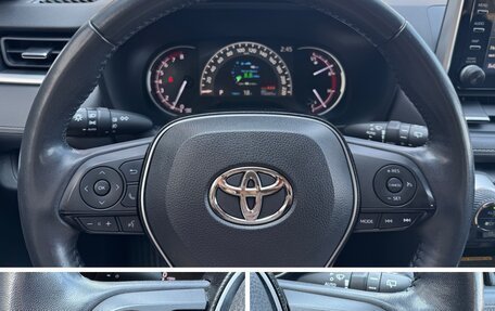 Toyota RAV4, 2020 год, 3 050 000 рублей, 25 фотография