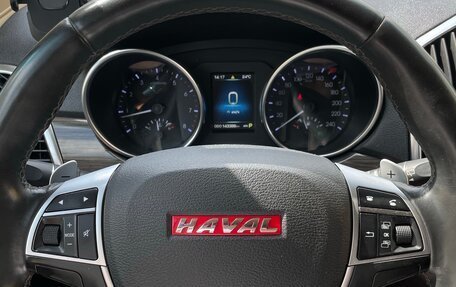 Haval H9 I рестайлинг, 2016 год, 2 100 000 рублей, 17 фотография