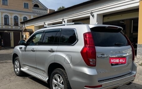 Haval H9 I рестайлинг, 2016 год, 2 100 000 рублей, 5 фотография