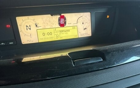 Citroen C4 Picasso II рестайлинг, 2012 год, 450 000 рублей, 8 фотография