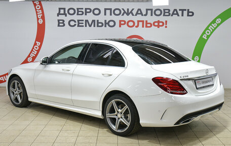 Mercedes-Benz C-Класс, 2015 год, 2 870 000 рублей, 7 фотография