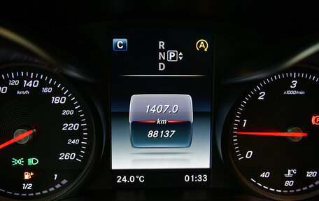 Mercedes-Benz C-Класс, 2015 год, 2 870 000 рублей, 12 фотография