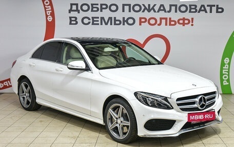 Mercedes-Benz C-Класс, 2015 год, 2 870 000 рублей, 3 фотография