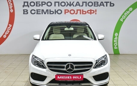 Mercedes-Benz C-Класс, 2015 год, 2 870 000 рублей, 2 фотография