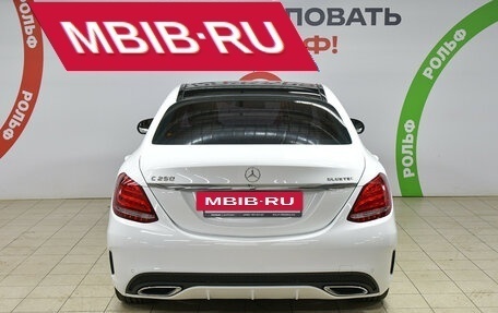 Mercedes-Benz C-Класс, 2015 год, 2 870 000 рублей, 5 фотография